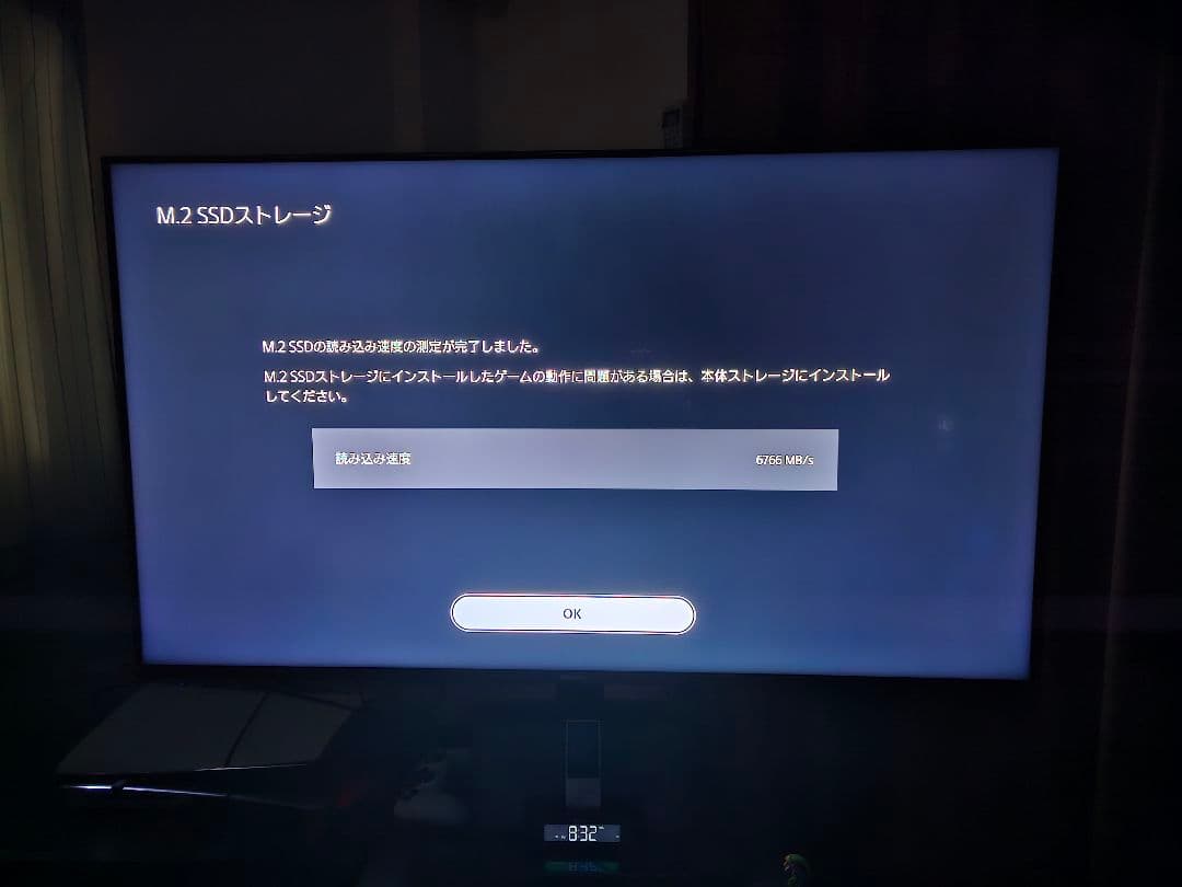 fanxiang S770 SSD 1TB gen 4.0 ヒートシンク付き