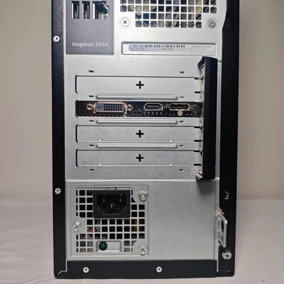 ゲーミングPC/i7 7700/500GB/GTX1050/Office搭載