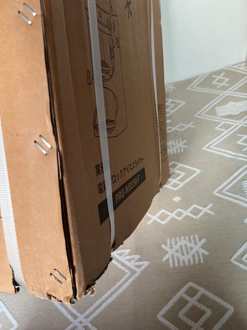 最終値下げ！ KIPROSTAR PRO-WB350