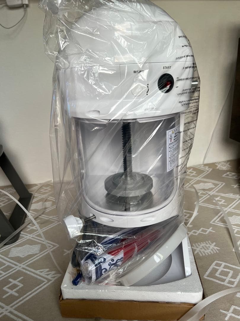 最終値下げ！ KIPROSTAR PRO-WB350