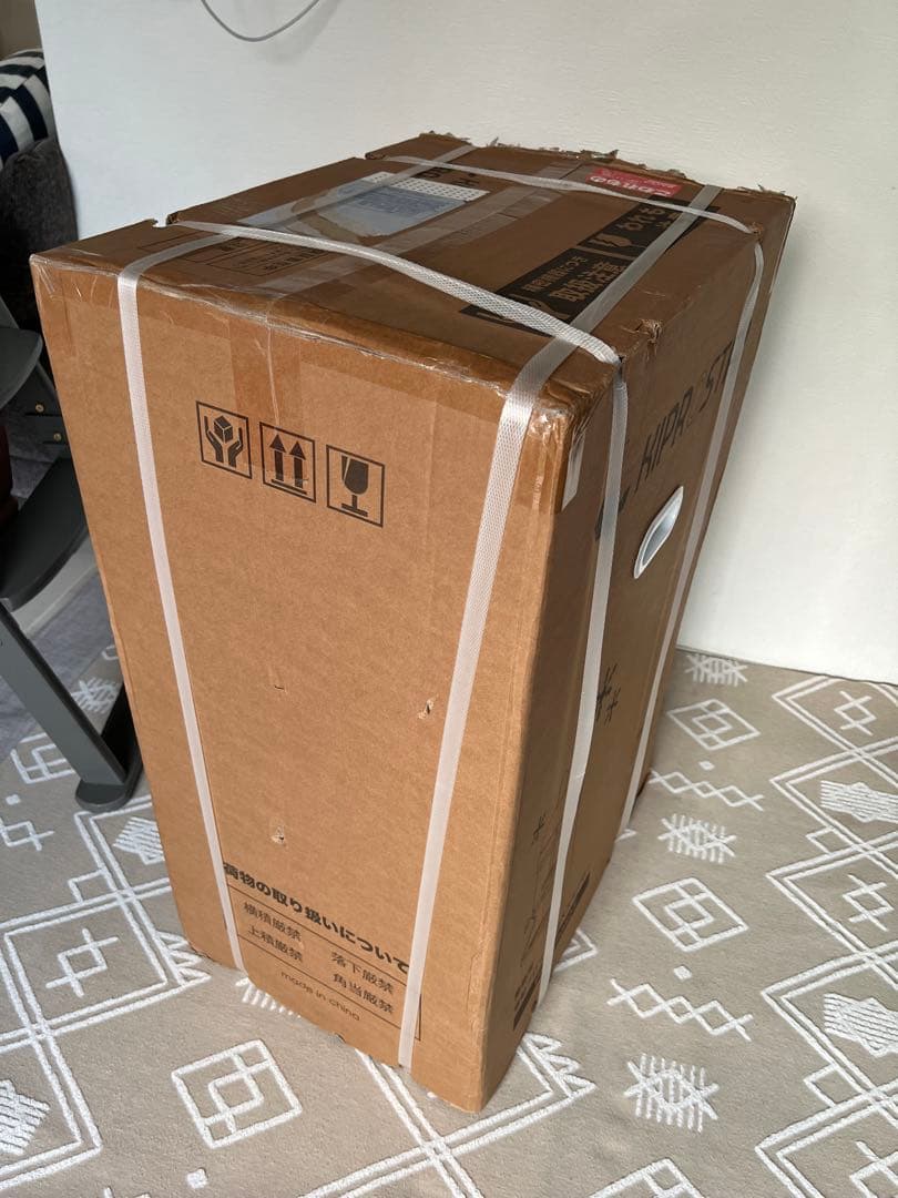 最終値下げ！ KIPROSTAR PRO-WB350