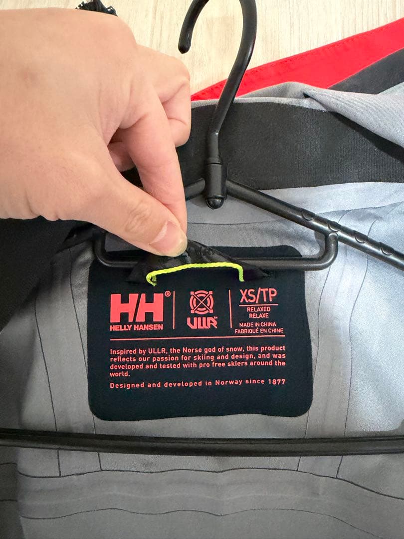 Helly Hansen Powderqueen Ullr スノーボードウェア