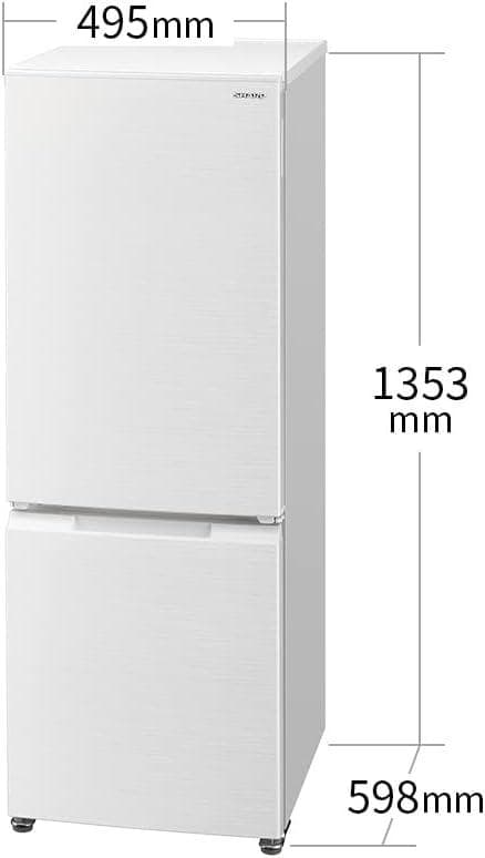 シャープ 179L 2022年製 2ドア冷蔵庫 SJ-D18H-Wパッキン傷