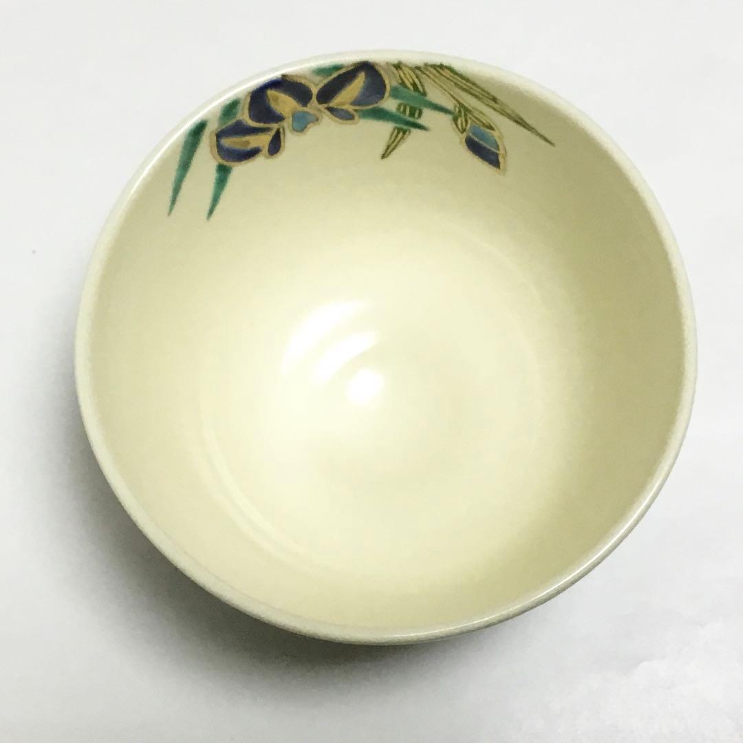 茶碗 仁清 花菖蒲 伊坂清香 化粧箱付 茶道具 新品