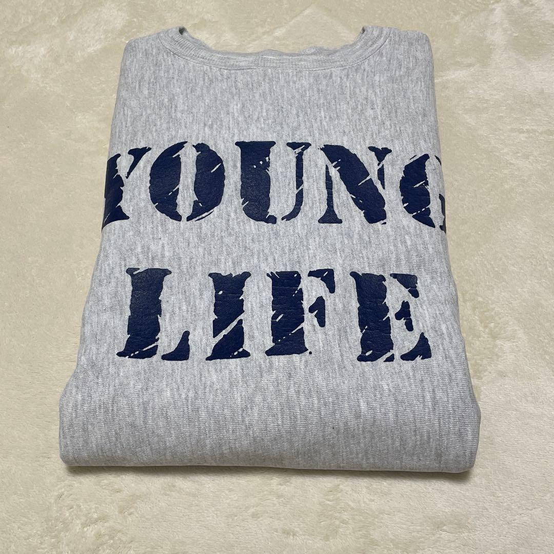 訳あり YOUNG LIFE チャンピオンREVERSE WEAVE