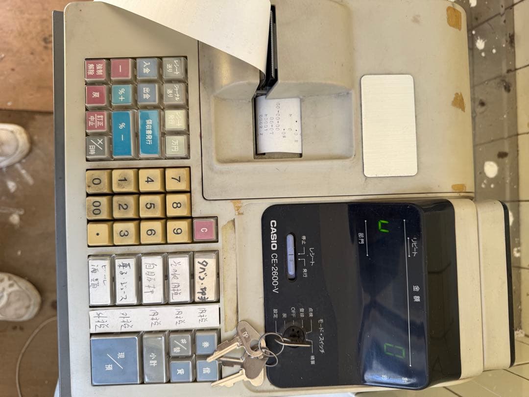 CASIO カシオ レジスター CE-2600動作確認済