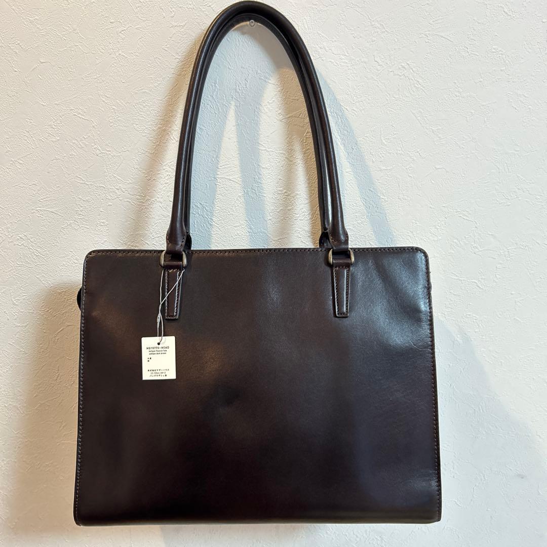 マザーハウス　アンティーク フライヤー アーチ トート