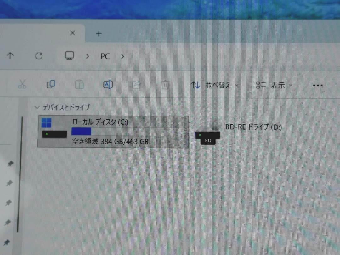 LIFEBOOK AH78/C2 台8世代Core i7搭載