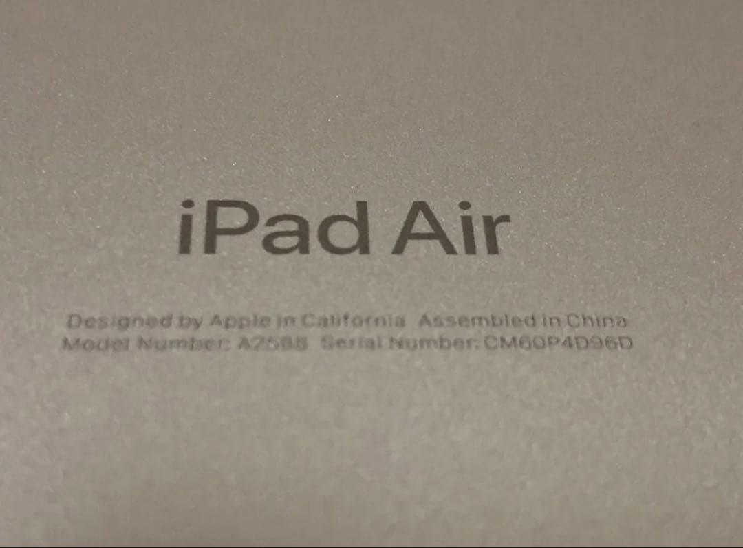 【週末値下げ中】即購入OK美品iPad Air(第5世代)64GBスペースグレー