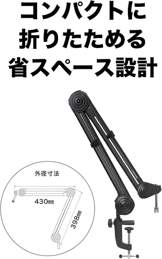 オーディオテクニカ AT8700J WH ホワイト