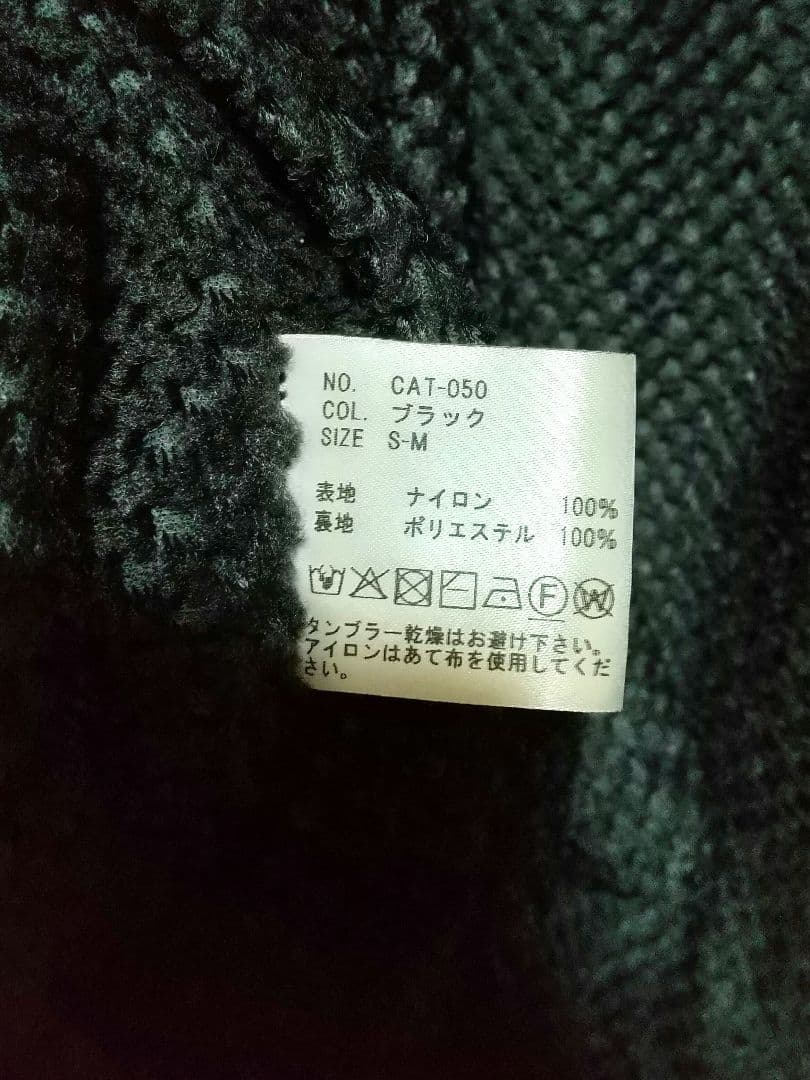 OPUS JAPAN オーパスジャパン バラクラバ フーディ ブラック SM