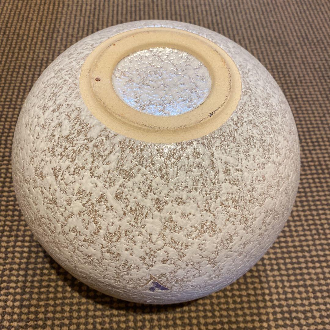 信楽焼　花瓶　壺　ツボ