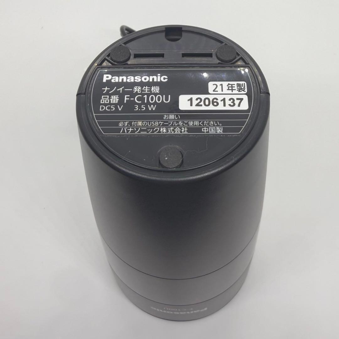 【美品】Panasonic ナノイー発生器 車載用 F-C100U-K ブラック