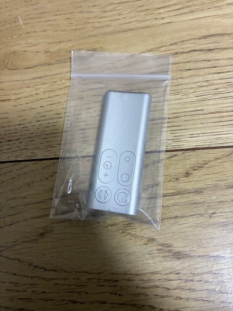 dyson ダイソン　TP00 空気清浄機機能付きファン