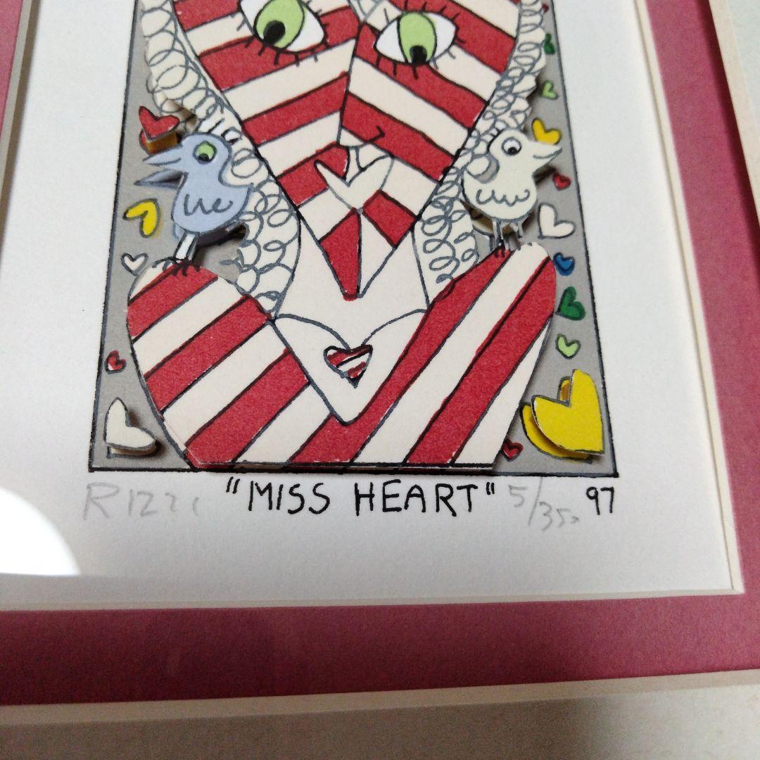 大幅値引きジェームス·リジィ[ミス·ハート]