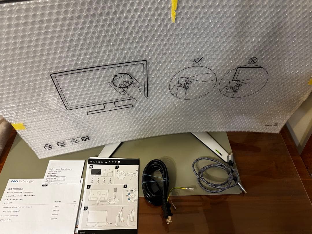 DELL AW3225QF Alienware 4K QD-OLED モニター