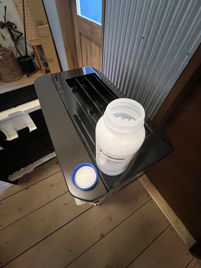 ジアイーノ(ブラック)