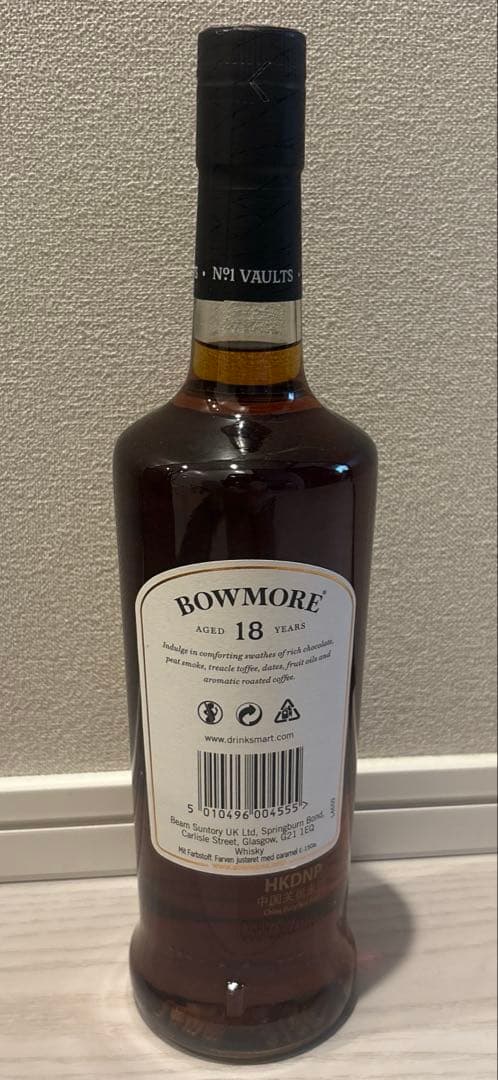 roku　BOWMORE18年スコッチウイスキー 700ml 度数:43%