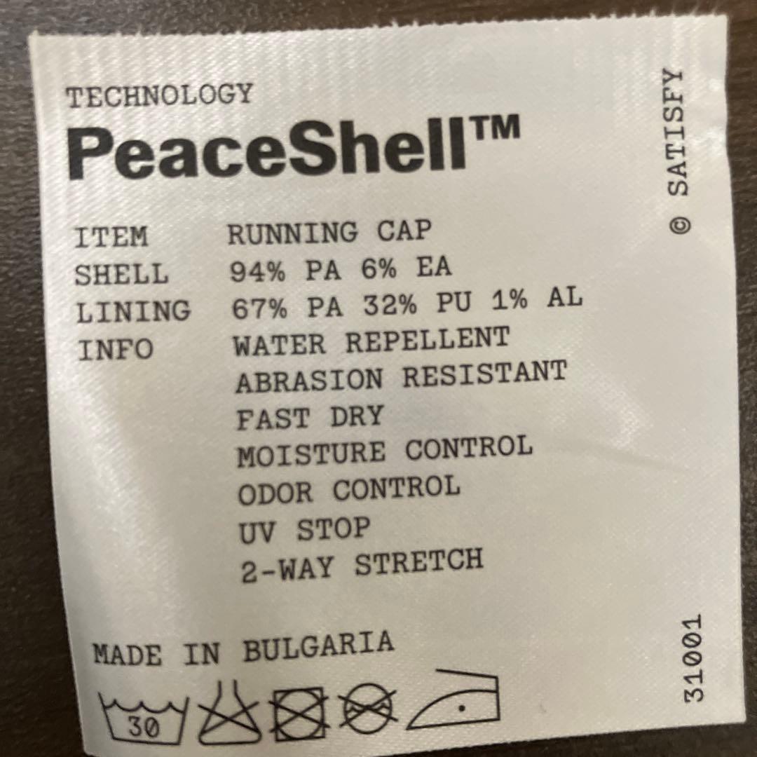 satisfy running cap 杉咲花着用