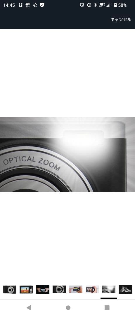 kenko　ケンコー　デジタルカメラ　KC-ZM08