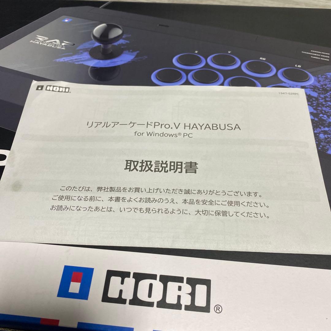 HORI リアルアーケードPro.V HAYABUSA for Windows