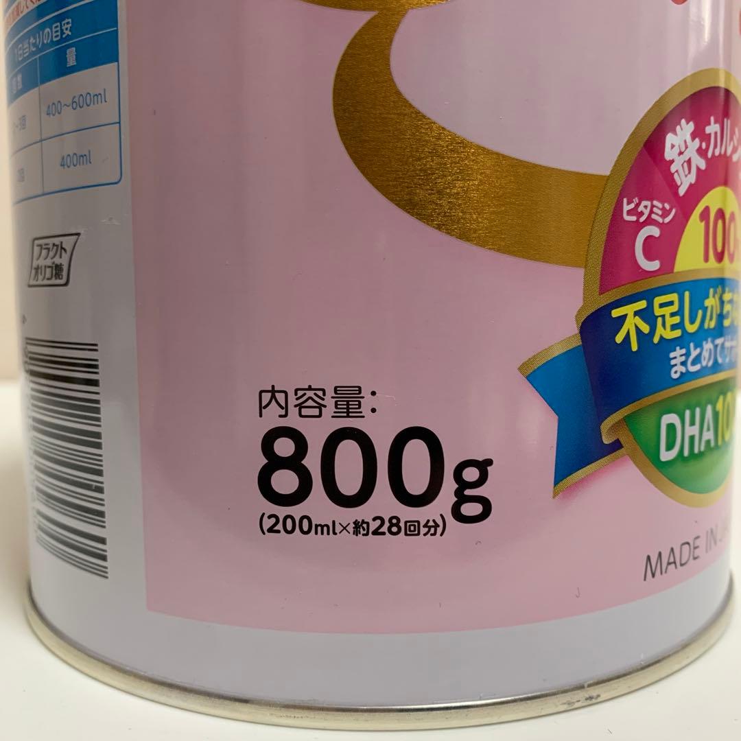 明治　ステップ　粉ミルク　幼児用1歳〜3歳　800g 6缶セット