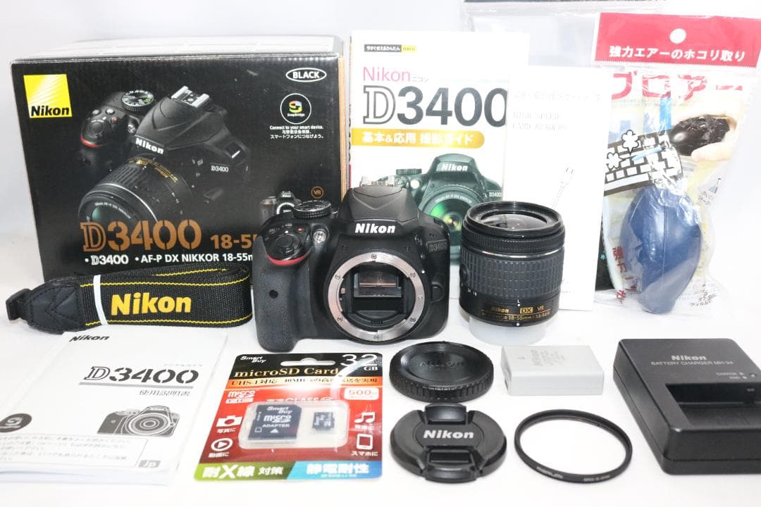 Nikon D3400⭐美品 元箱・取説付き⭐初心者完全セット⭐一眼レフ