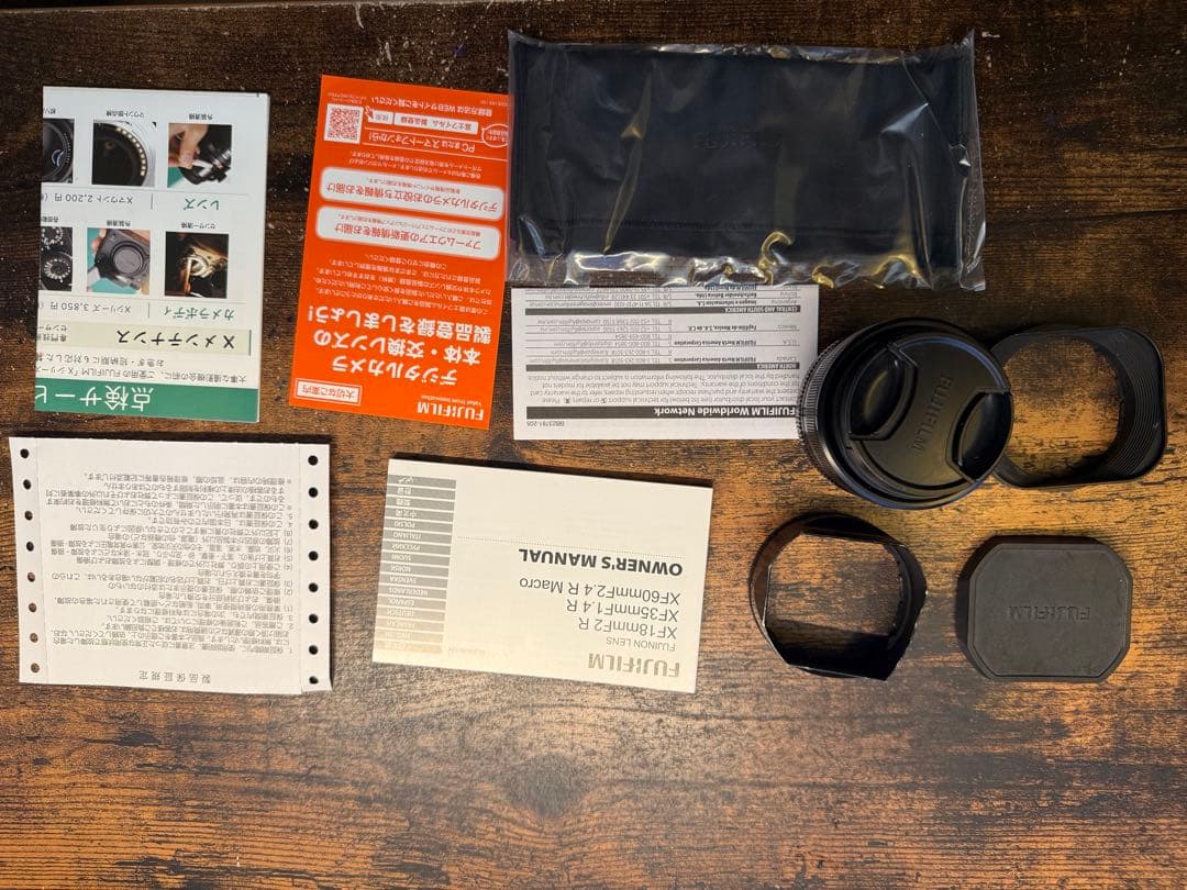 レンズ(単焦点) XF35mm F1.4 R