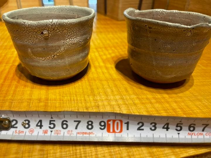 中川自然坊 湯呑み