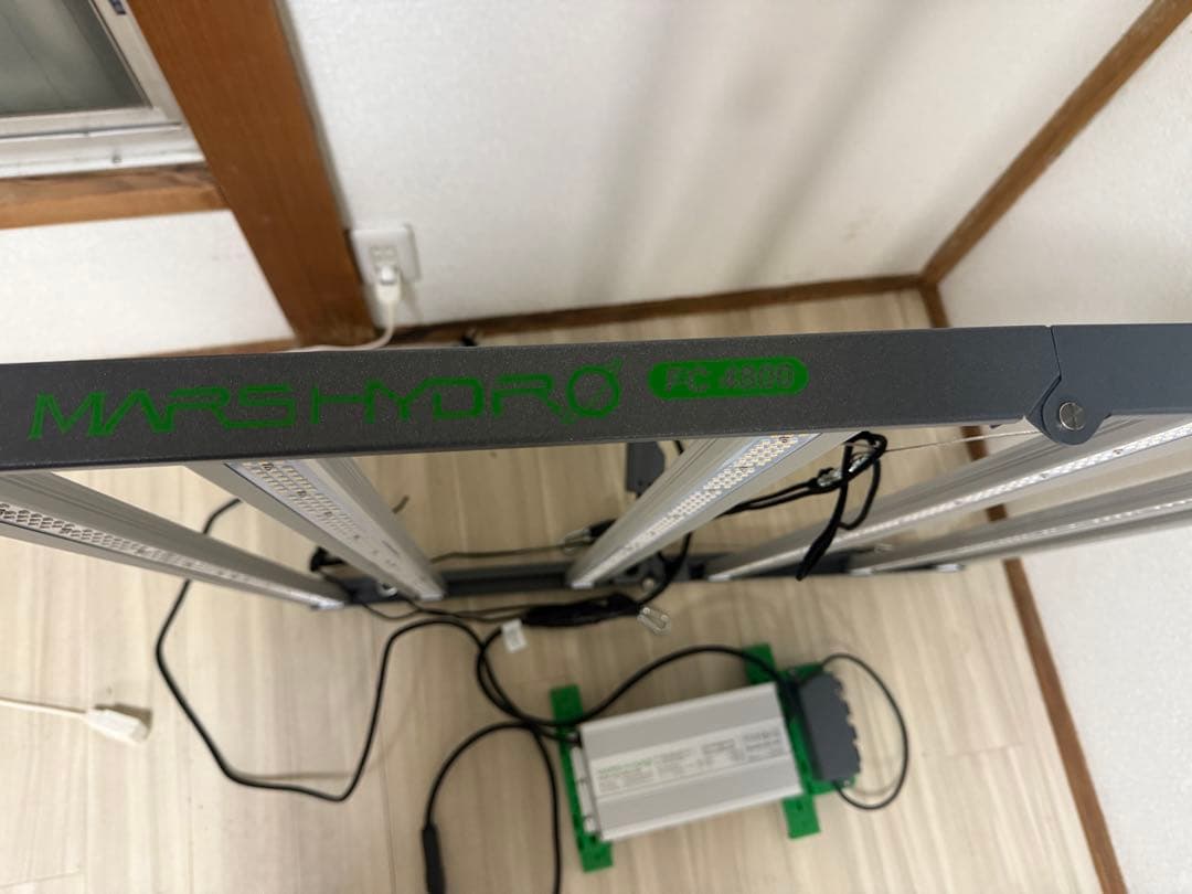 MARS HYDRO FC-4800 EVO グロウライト
