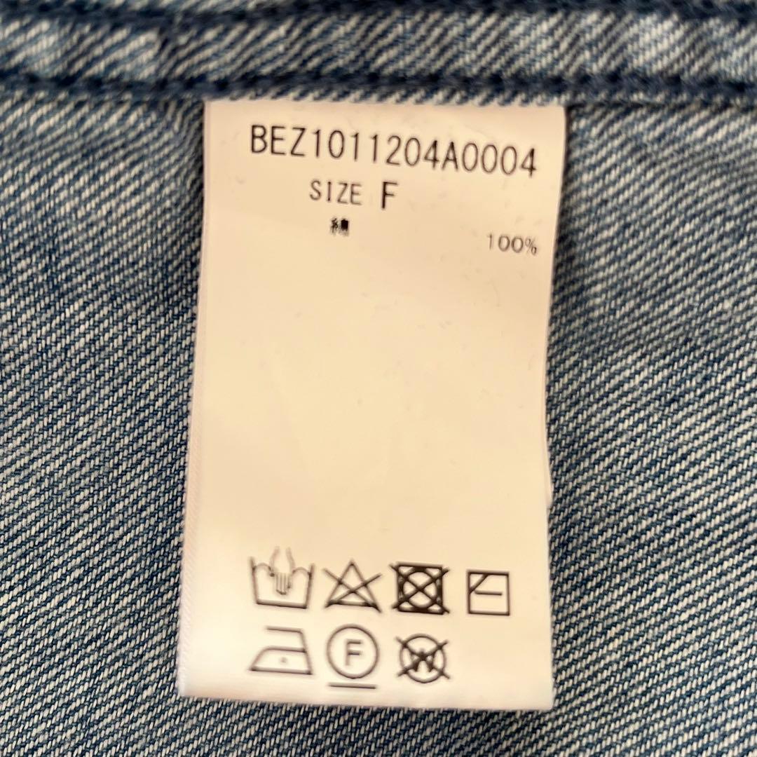 定価3.08万 ビアズリー ノーカラーデニムシャツ ブルー オーバーサイズ 春