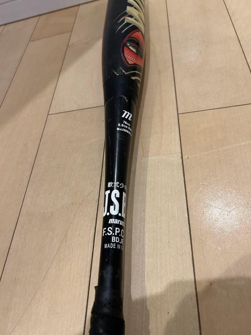 マルチバット F.S.P.D. BD-03 & 赤ワニ CRUSHER