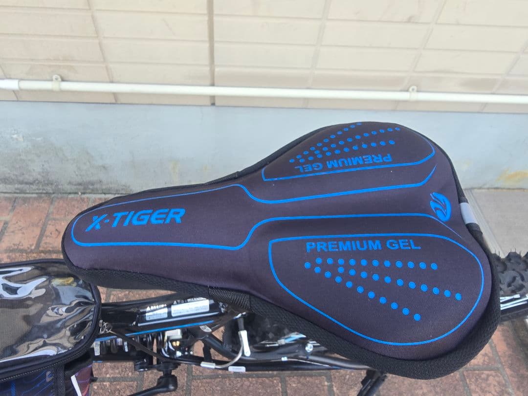 【おまけ付き】ソリューション-G 26インチ マウンテンバイク 自転車