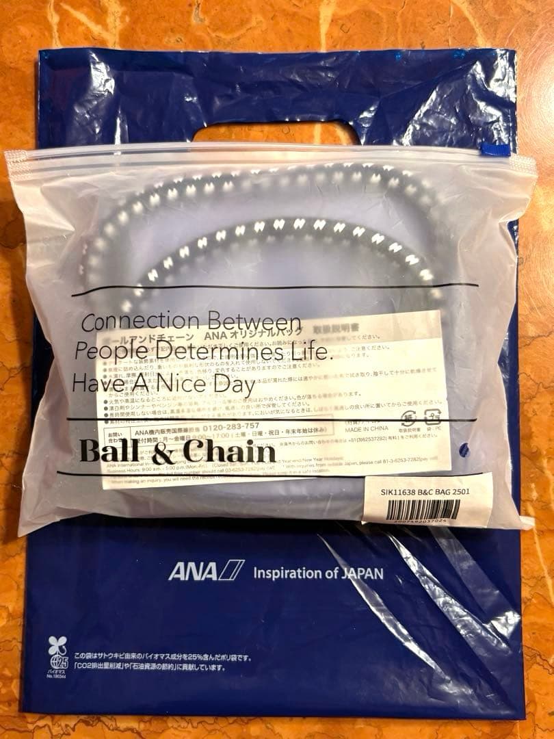 【新品 未開封】ANA 国際線機内販売限定 Ball & Chain バッグ