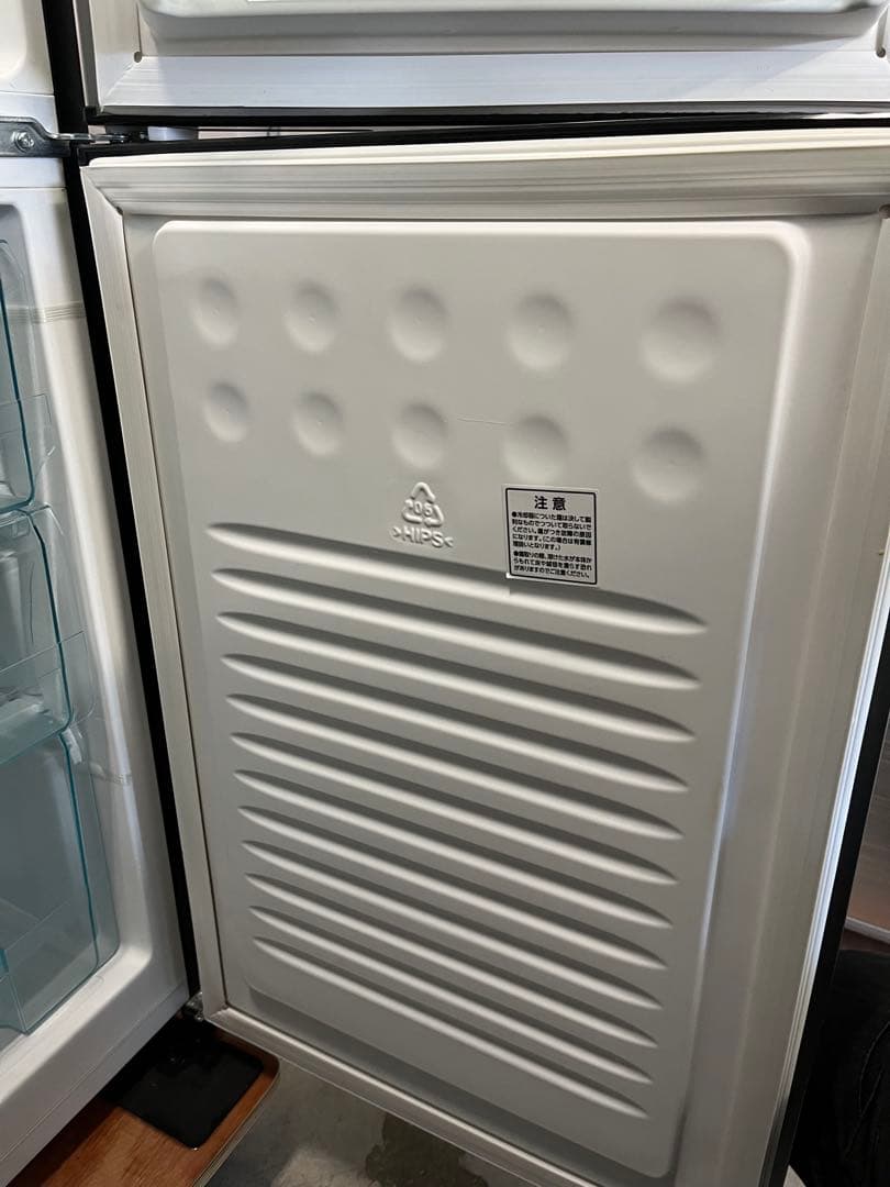 女性オーナー！IRIS OHYAMA 冷蔵庫162L 2021年製