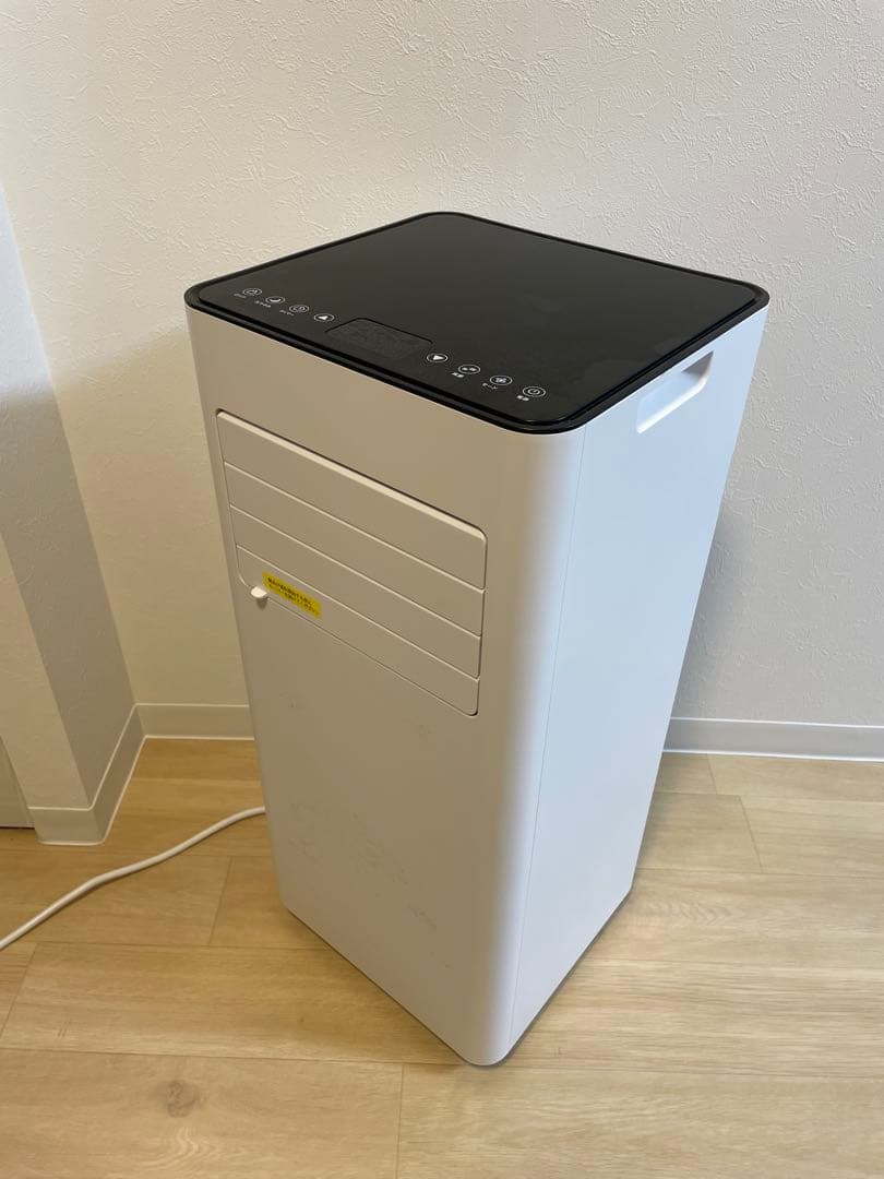 2025年製 置くだけスポットエアコン SC-DQ2546