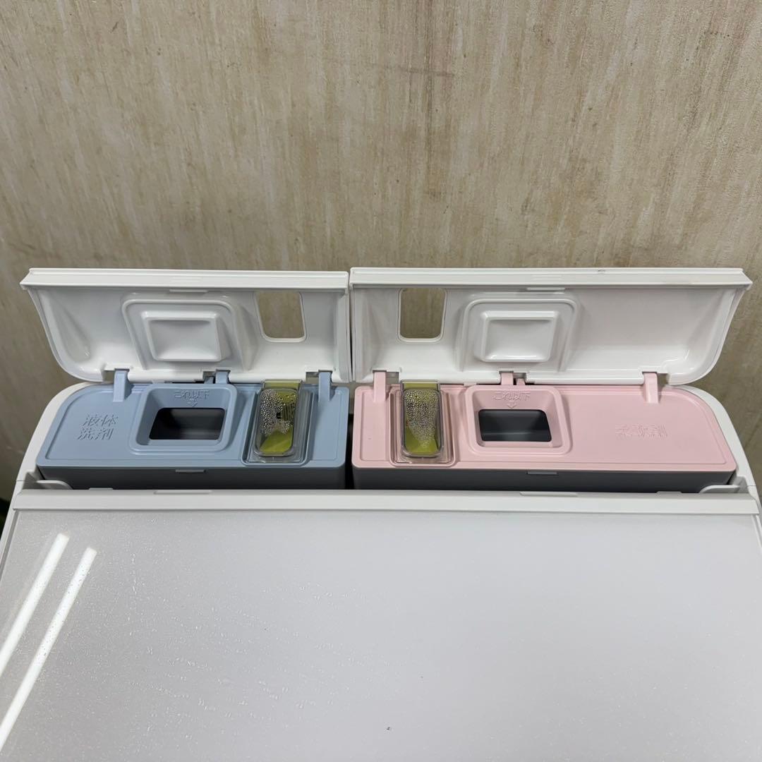 134 日立ビートウォッシュ洗濯機　10キロ　洗剤自動投入　小型　一人暮らし