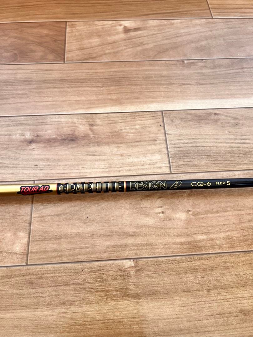 ツアーAD CQ6S フレックスS 1Wドライバー用シャフト　テーラーメイド
