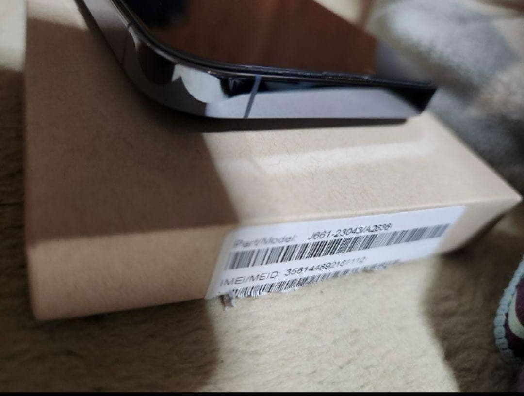 Apple iPhone 13 Pro シエラブルー 新品同様品！！