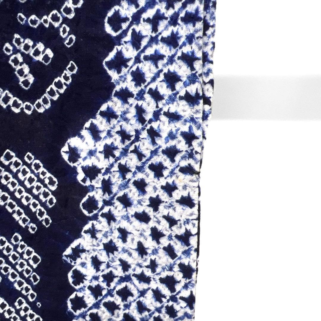 浴衣　有松鳴海絞り　蝶　菱　花模様　ネイビー　着物　034a d