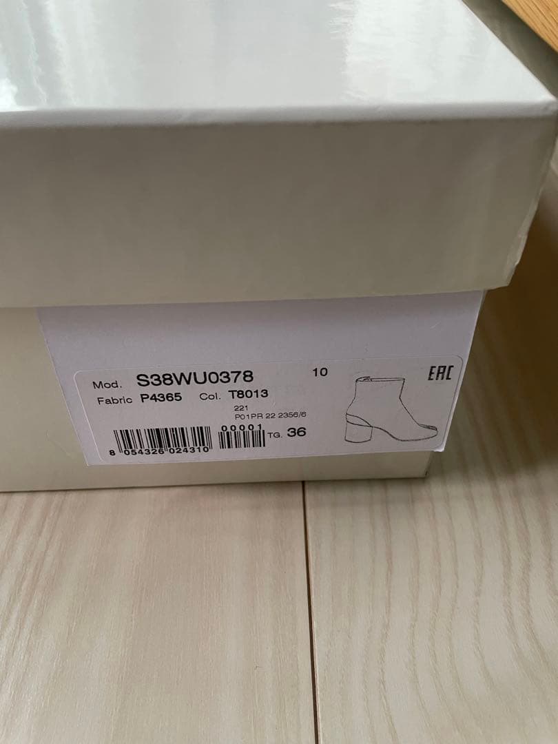 メゾンマルジェラ ラバー足袋ブーツ ブラック　36