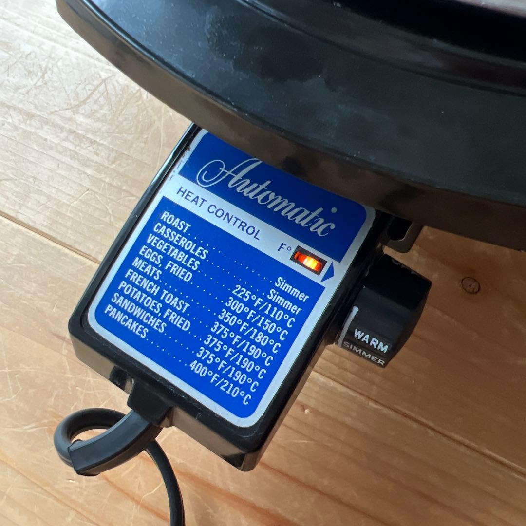 ロイヤルクイーン 電気鍋リキッドコアLIQUID CORE