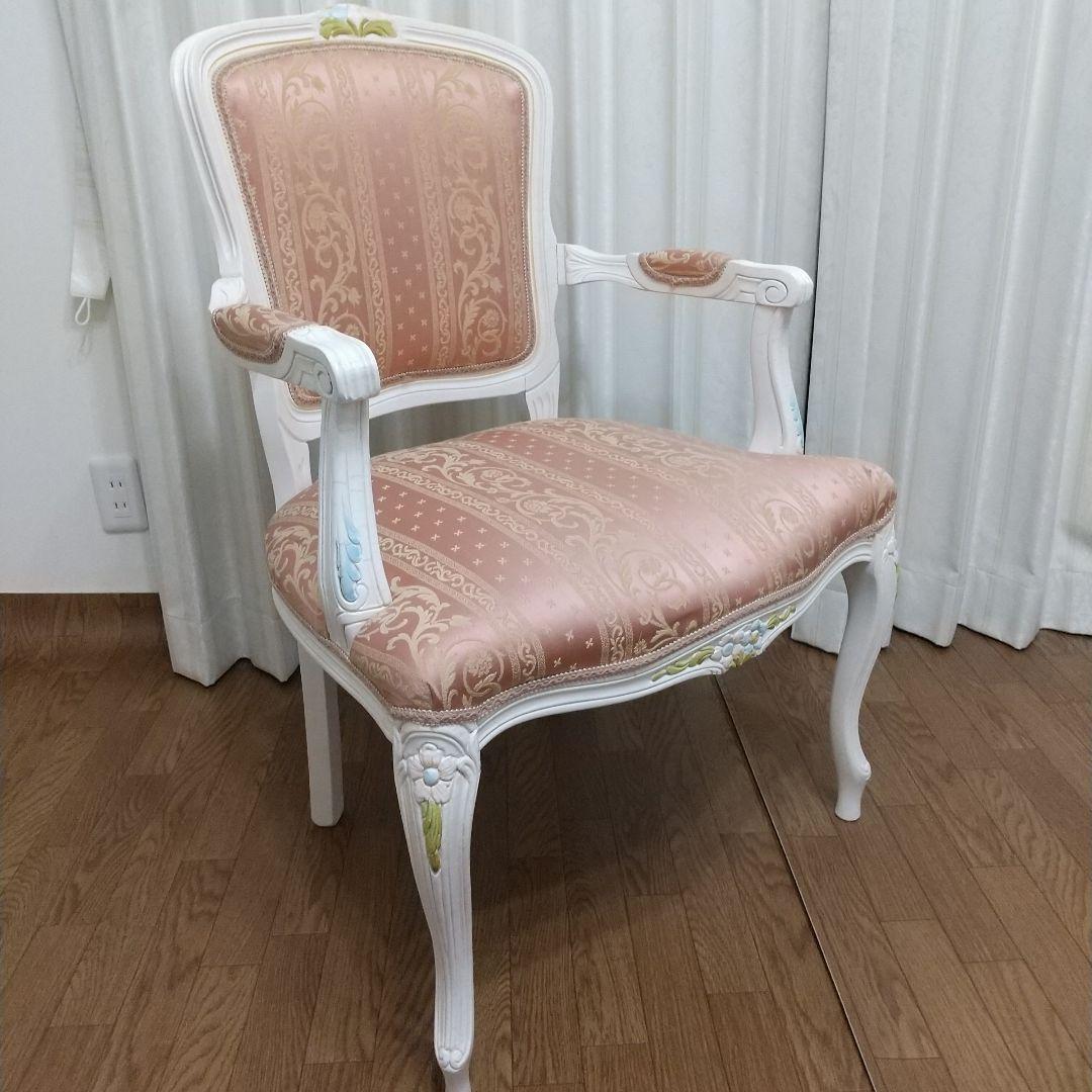 ロココ調　アームチェア　お姫様チェアー　アンティーク風