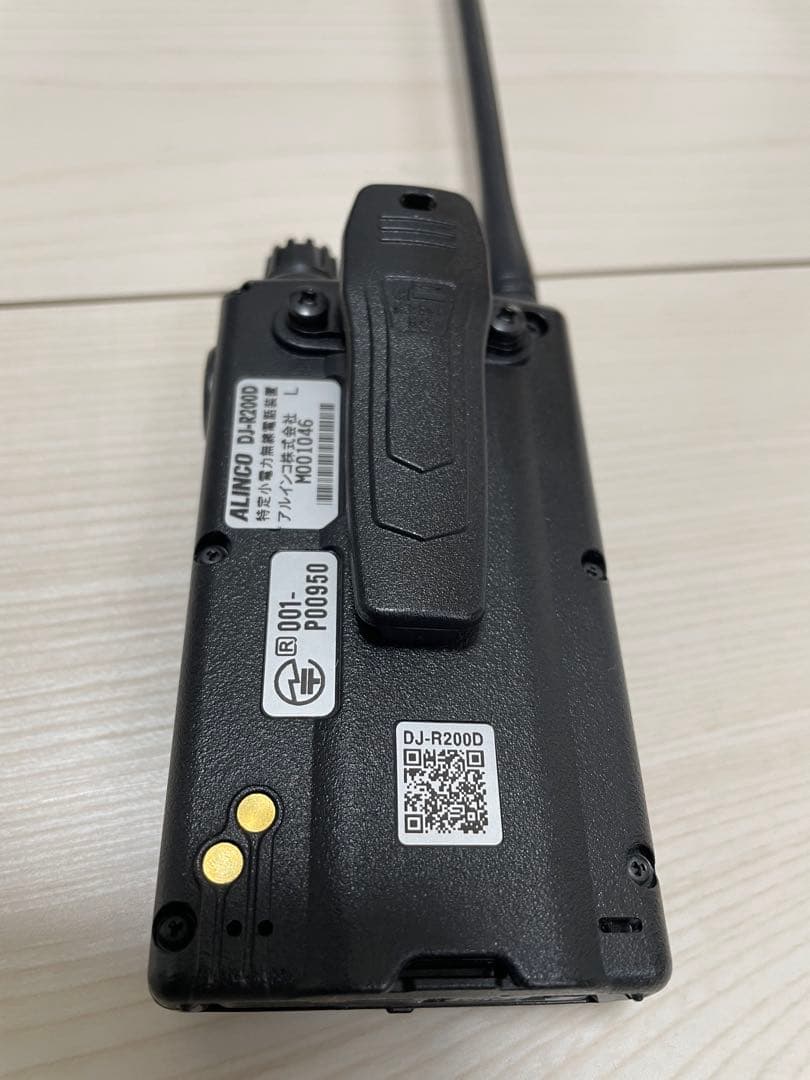 Okazu　アルインコ　DJ-R200D 特小無線