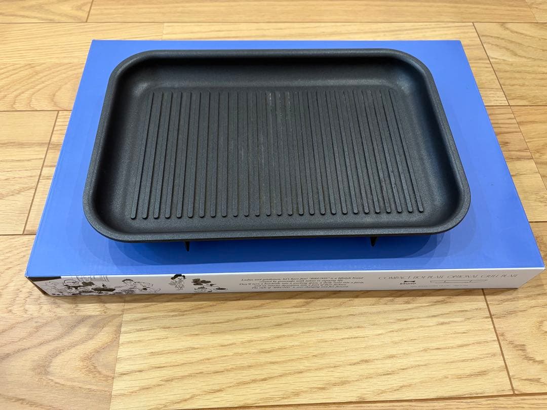 BRUNO ホットプレート たこ焼き、お好み焼き、焼肉プレート、鍋付