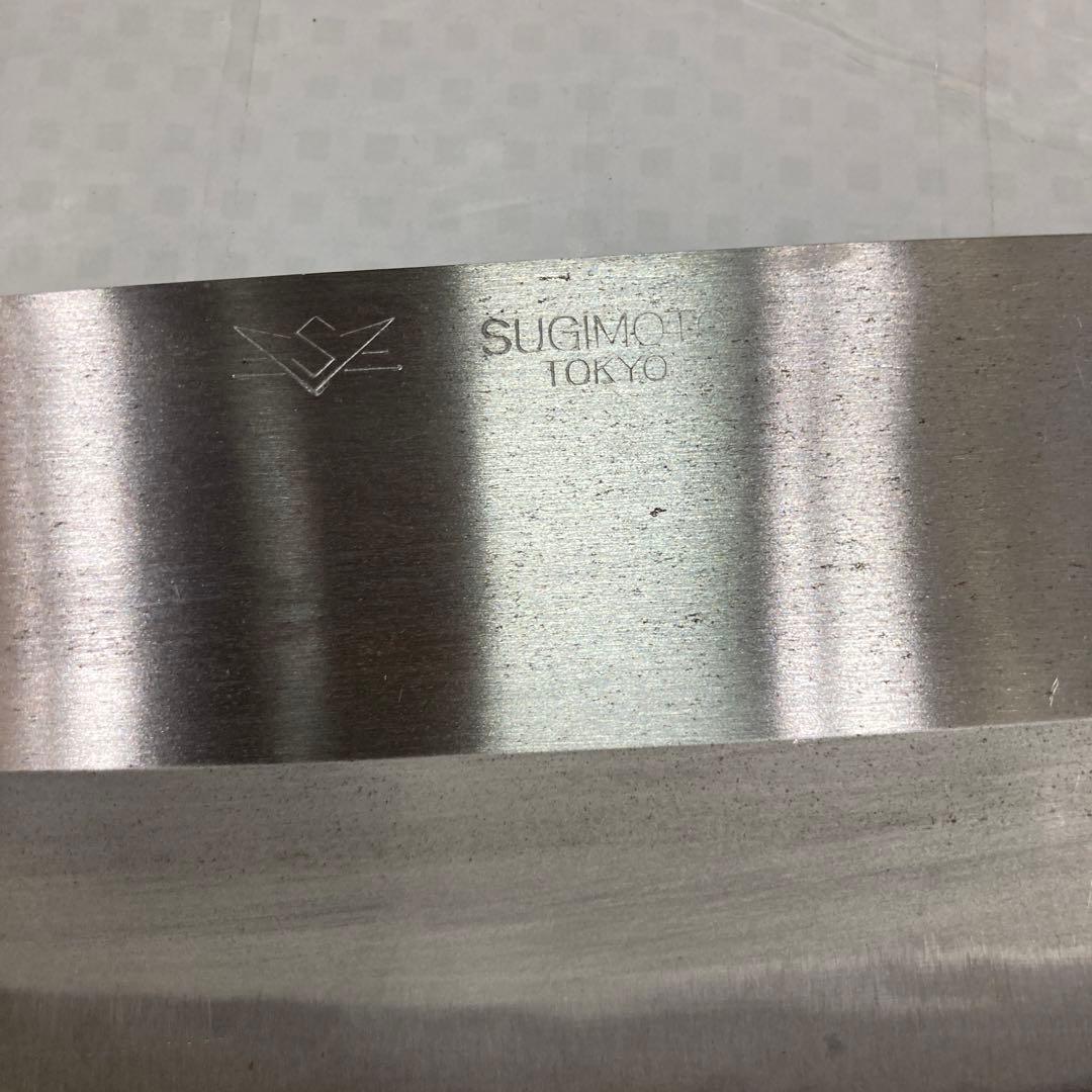 Mydoso公式アカウント1 中華包丁 杉本 東京 1号