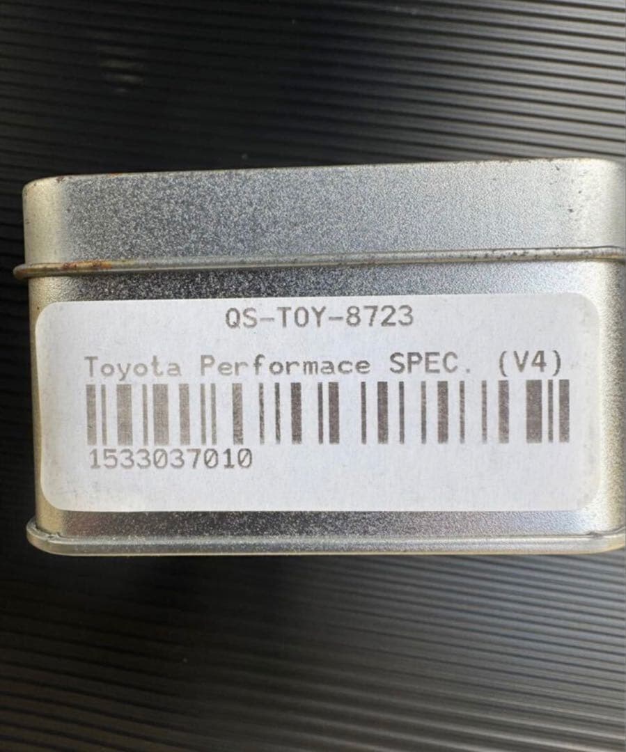 クァンタムソレノイド　QS-1 【TOY-8723】　30プリウス等