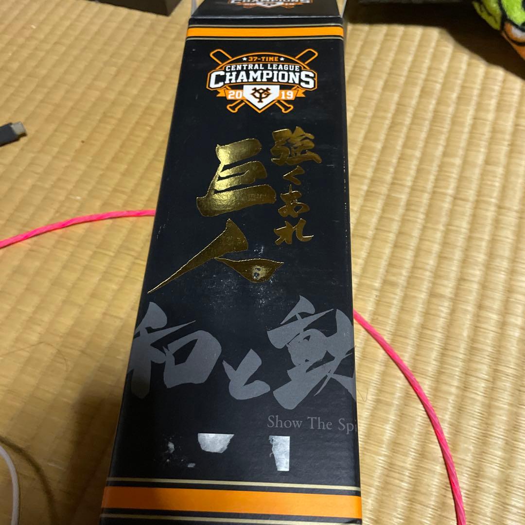 強くあれ 巨人 720ml 25% 本格焼酎 限定品