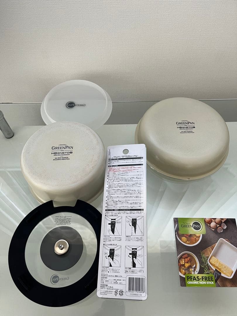 【お値下げ】GREENPAN グリーンパン　5点セット