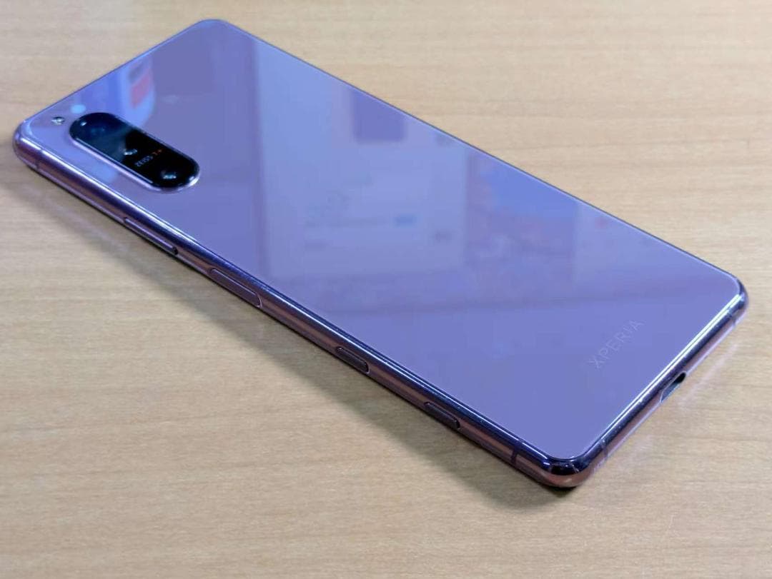 スマートフォン本体 091100C XPERIA A002SO 128GB